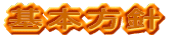 {j